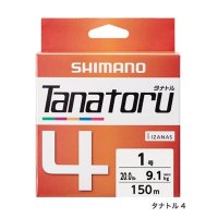 ≪'19年3月新商品！≫ シマノ タナトル 4 PL-F64R 200m 0.6号 5カラー【3個セット】