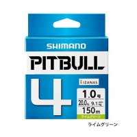 ≪'19年3月新商品！≫ シマノ ピットブル4 PL-M74S 300m 1.5号 ライムグリーン【3個セット】