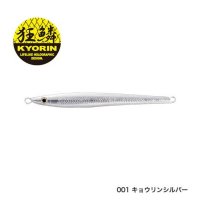 ≪'19年3月新商品！≫ シマノ オシア スティンガーバタフライ キングスラッシャー JT-313P 001 キョウリンシルバー 178mm/135g 【4個セット】