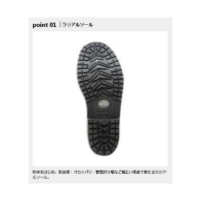 画像2: ≪'19年6月新商品！≫ PROX ショートブーツラジアルソール(PX339) PX3393SSS クールグレー 3S/SSサイズ [6月発売予定/ご予約受付中]