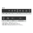 他の写真1: ≪'19年6月新商品！≫ 宇崎日新 翔龍 鯉(振出) 超硬 7208 〔仕舞寸法 104cm〕 【保証書付き】 [6月発売予定/ご予約受付中]