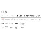 他の写真1: ≪'19年10月新商品！≫ アブガルシア ソルティーステージ PRM フェニーチェ SPBC-6102M+-TZ 〔仕舞寸法 107.5cm〕 【保証書付き】 [10月発売予定/ご予約受付中]
