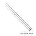 ≪'19年10月新商品！≫ シマノ '19 キス スペシャル(並継) 405DX+ 〔仕舞寸法 143.0cm〕 【保証書付き】 [10月発売予定/ご予約受付中] 【大型商品1/代引不可】