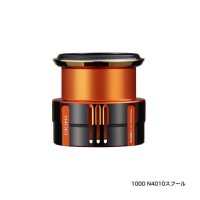 ≪'19年9月新商品！≫ シマノ 夢屋 19 カスタムスプール 1000 N4010 (ソアレカラー) [9月発売予定/ご予約受付中]