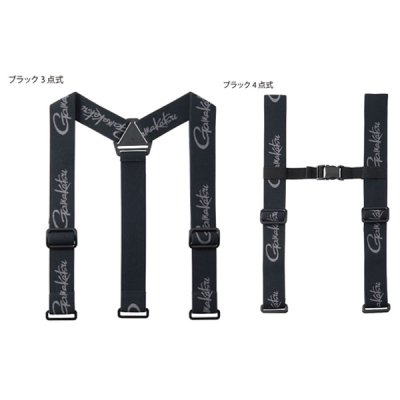 画像2: ≪'19年11月新商品！≫ がまかつ サスペンダー GM-2497 ブラック 4点式 [11月発売予定/ご予約受付中]