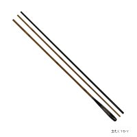 ≪'19年9月新商品！≫ ダイワ 玄むく 15・Y 〔仕舞寸法 120cm〕 【保証書付き】