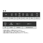 他の写真1: ≪'19年11月新商品！≫ 宇崎日新 極龍 鯉 ジャパンプレミアム 三十三尺 〔仕舞寸法 105cm〕 【保証書付き】 [11月発売予定/ご予約受付中]