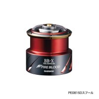 ≪'19年12月新商品！≫ シマノ 夢屋 19 BB-X ファイアブラッド PE0815Dスプール [12月発売予定/ご予約受付中]