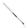 ≪'19年7月新商品！≫ ダイワ 鏡牙 X 63B-3 〔仕舞寸法 100cm〕