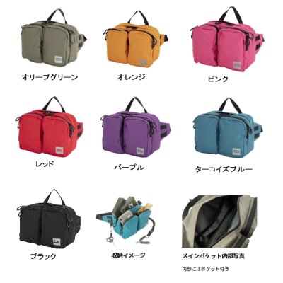 画像2: ≪'20年2月新商品！≫ アブガルシア ヒップバッグスモール3 レッド 4.5L [2月発売予定/ご予約受付中]