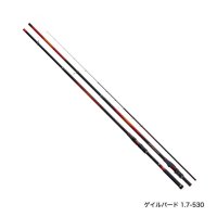 【送料サービス】 ≪'20年4月新商品！≫ シマノ '20 ファイアブラッド オナガ セントハウンド 1.5号 530 〔仕舞寸法 114.6cm〕 【保証書付き】 [4月発売予定/ご予約受付中]