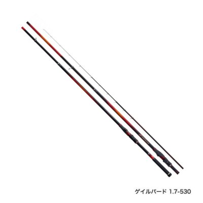 画像1: 【送料サービス】 ≪'20年4月新商品！≫ シマノ '20 ファイアブラッド オナガ セントハウンド 1.5号 530 〔仕舞寸法 114.6cm〕 【保証書付き】 [4月発売予定/ご予約受付中]