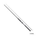 ≪'20年4月新商品！≫ シマノ コルトスナイパー XR S96H 〔仕舞寸法 149.5cm〕 【保証書付き】 [4月発売予定/ご予約受付中] 【大型商品1/代引不可】