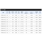 他の写真1: ≪'20年5月新商品！≫ シマノ シーマイティ X TYPE73 30-240 〔仕舞寸法 123.5cm〕 [5月発売予定/ご予約受付中]