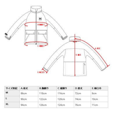 画像4: ≪'20年3月新商品！≫ アブガルシア ウォーターレジスタントジャケット 2 ブラック Lサイズ [3月発売予定/ご予約受付中]