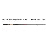 ≪'20年5月新商品！≫ アブガルシア エラディケーター ロックスイーパー ERSS-811MH 〔仕舞寸法 139.6cm〕 【保証書付き】 [5月発売予定/ご予約受付中]