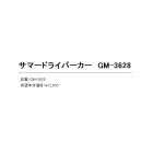 他の写真1: ≪'20年3月新商品！≫ がまかつ サマードライパーカー GM-3628 ブラック Mサイズ