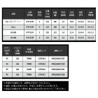 他の写真1: ≪'20年4月新商品！≫ 宇崎日新 レスター 夢墨 GVX 8.6ML 〔仕舞寸法 133cm〕 【保証書付き】 [4月発売予定/ご予約受付中]