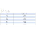 他の写真1: 阪神素地 ウイニングウェーダー　(ウエストハイ・中割) W-75 カーキ 28cm