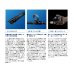 画像3: ≪'20年5月新商品！≫ シマノ '20 オシアジガー インフィニティ B63-6 〔仕舞寸法 191.0cm〕 【保証書付き】 [5月発売予定/ご予約受付中] 【大型商品2/代引不可】 (3)
