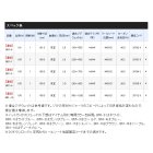 他の写真1: ≪'20年6月新商品！≫ シマノ '20 オシアジガー インフィニティ B61-8 〔仕舞寸法 185.0cm〕 【保証書付き】 [6月発売予定/ご予約受付中] 【大型商品1/代引不可】