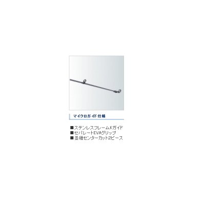 画像3: ≪'20年6月新商品！≫ シマノ ブレニアス BB S70ML 〔仕舞寸法 109.5cm〕 [6月発売予定/ご予約受付中]