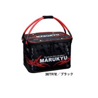 ≪'20年6月新商品！≫ マルキュー パワーバッカンセミハードTRVI 36TRVI ブラック [6月発売予定/ご予約受付中]