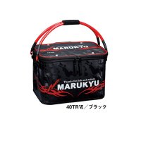 ≪'20年6月新商品！≫ マルキュー パワーバッカンセミハードTRVI 40TRVI ブラック [6月発売予定/ご予約受付中]