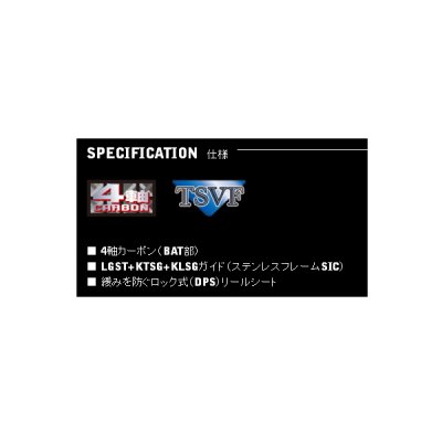 画像2: ≪'20年5月新商品！≫ 宇崎日新 ブルーポーター JG 601/3 〔仕舞寸法 130cm〕 【保証書付き】