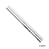 【送料サービス】 ≪'20年8月新商品！≫ シマノ ネッサ エクスチューン S104M 〔仕舞寸法 110.0cm〕 【保証書付き】 [8月発売予定/ご予約受付中]