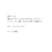 画像2: 阪神素地 PVCロングブーツ FX-863 カーキ Mサイズ (2)