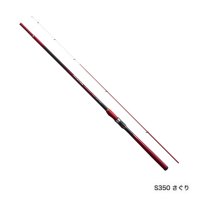 ≪'20年8月新商品！≫ シマノ '20 シーリア 海上釣堀 S350さぐり 〔仕舞寸法 96.9cm〕 【保証書付き】 [8月発売予定/ご予約受付中]