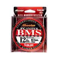 ≪新商品！≫ サンライン シューター・FCスナイパーBMS アザヤカ 75m 2LB ナチュラルクリア＆ピンク＆イエローグリーン＆オレンジ＆グレー