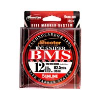 ≪新商品！≫ サンライン シューター・FCスナイパーBMS アザヤカ 300m 3LB ナチュラルクリア＆ピンク＆イエローグリーン＆オレンジ＆グレー