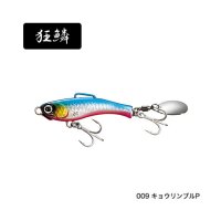 ≪'20年8月新商品！≫ シマノ ソアレ ライズショット ブレード AR-C JJ-224T 009 キョウリンブルP 52mm/24g 【4個セット】 【小型商品】