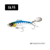 ≪'20年8月新商品！≫ シマノ ソアレ ライズショット ブレード AR-C JJ-224T 001 キョウリンイワシ 52mm/24g 【4個セット】 【小型商品】