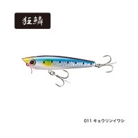 ≪'20年7月新商品！≫ シマノ ブレニアス ライズウォーク 65F XH-T65S 011 キョウリンイワシ 65mm/5g 【4個セット】 【小型商品】