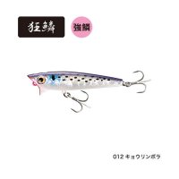 ≪'20年7月新商品！≫ シマノ ブレニアス ライズウォーク 65F XH-T65S 012 キョウリンボラ 65mm/5g 【4個セット】 【小型商品】