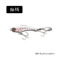 ≪'20年8月新商品！≫ シマノ ソアレ ライズショット ブレード AR-C JJ-231T 007 キョウリンシルバー 57mm/31g 【4個セット】 【小型商品】