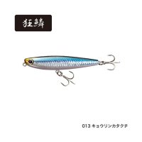 ≪'20年7月新商品！≫ シマノ ブレニアス ブリームペンシル 75F XH-T75S 013 キョウリンカタクチ 75mm/8g 【4個セット】 【小型商品】