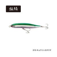 ≪'20年6月新商品！≫ シマノ コルトスナイパー ロックスライド 120S/140S AR-C OL-212P 015 キョウリンカタクチ 120mm/33g 【2個セット】 【小型商品】