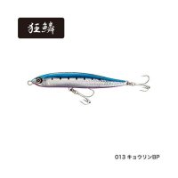 ≪'20年6月新商品！≫ シマノ コルトスナイパー ロックスライド 120S/140S AR-C OL-214P 013 キョウリンBP 140mm/56g 【2個セット】 【小型商品】