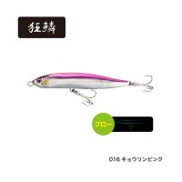 ≪'20年6月新商品！≫ シマノ コルトスナイパー ロックスライド 120S/140S AR-C OL-212P 016 キョウリンピンク 120mm/33g 【2個セット】 【小型商品】