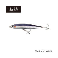 ≪'20年6月新商品！≫ シマノ コルトスナイパー ロックスライド 120S/140S AR-C OL-212P 014 キョウリンパプル 120mm/33g 【2個セット】 【小型商品】