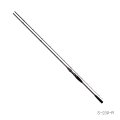 ≪'20年10月新商品！≫ ダイワ ライトヒラメ X S-230・R 〔仕舞寸法 120cm〕