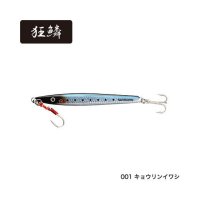 ≪'20年4月新商品！≫ シマノ コルトスナイパー サゴシジグ JW-L28T 001 キョウリンイワシ 105.5mm/28g 【4個セット】 【小型商品】