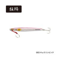 ≪'20年4月新商品！≫ シマノ コルトスナイパー サゴシジグ JW-L28T 003 キョウリンピンク 105.5mm/28g 【4個セット】 【小型商品】