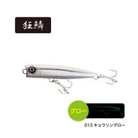 ≪'20年6月新商品！≫ シマノ コルトスナイパー ロックポップ スリム 140F AR-C OP-114R 013 キョウリングロー 140mm/45g 【4個セット】 【小型商品】