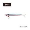≪'20年4月新商品！≫ シマノ コルトスナイパー サゴシジグ JW-L35T 002 キョウリンBP 105.5mm/35g 【4個セット】 【小型商品】