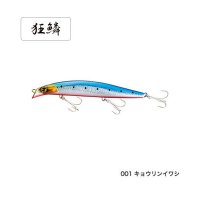 ≪'20年4月新商品！≫ シマノ 熱砂 スピンブリーズ130S X AR-C OM-230P 001 キョウリンイワシ 130mm/30g 【4個セット】 【小型商品】